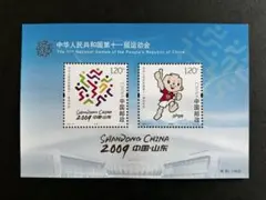 中国切手 2008.8.8 北京五輪 競技種目 10枚シート 美品 未使用 - メルカリ