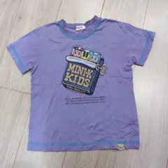 Item thumbnail for item 097d46d8-b7e6-45ee-97a9-eacbd3bb207a