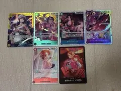 ワンピース カードゲーム ヒロインズエディション 6枚セット