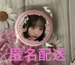 Item thumbnail for item 4ae7dd8b-ac80-42e6-98c3-a4e691c24ba5