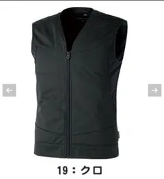 Item thumbnail for item 55c41b75-2b63-4973-a498-01511e1ae3a3