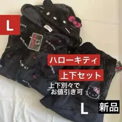 Item thumbnail for item 0c3815d3-fdc6-43a7-87db-09689218fc8e