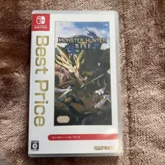 モンスターハンターライズ Best Price