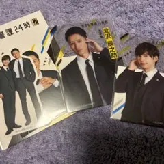 恋する警護24時2 岩本照・藤原丈一郎　クリアカード　ステッカーセット②