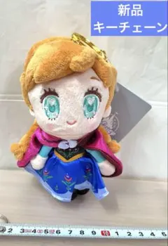 アナ　アナ雪　アナと雪の女王　TINY tiny ディズニーストア　キーチェーン