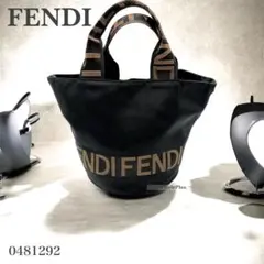 フェンディ FENDI ロゴ ミニ トート ハンド バッグ ブラック 黒
