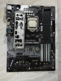 2026年最新】i7 9700 マザーボードの人気アイテム - メルカリ