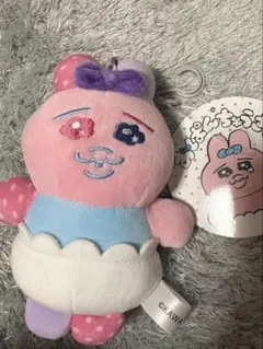 可哀想におぱんちゅうさぎ　ぬいぐるみ　マスコット　キーホルダー