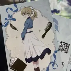 サイレントウィッチ　京まふ　限定　カード