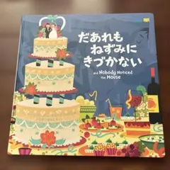 Item thumbnail for item 4347ea27-60fc-4f4d-825b-c81c8a5d796f