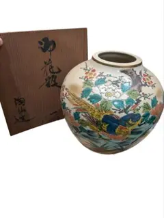 九谷焼　花瓶　美品　箱あり