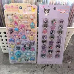 国内正規品　うるちゅる　サンリオキャラクターズ　おはじき　クロミ