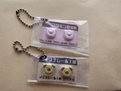 Item thumbnail for item 9223c45d-a1f4-4b93-ad9a-a44968dcb072