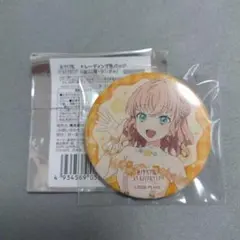 2026年最新】花帆 缶バッジの人気アイテム - メルカリ