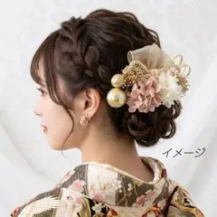 mami様　髪飾り【6318】結婚式　成人式　卒業式　七五三　前撮　振袖　袴