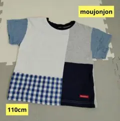 moujonjon＊Tシャツ