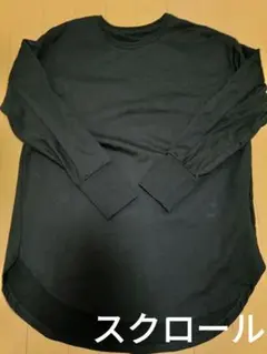スクロール　長袖チュニックTシャツ