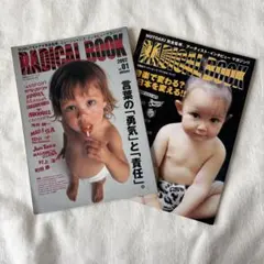 Item thumbnail for item fd39b1a4-8cfd-48bb-9a14-4321957723e4