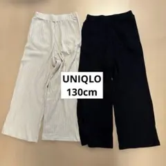 UNIQLO kids ワイドパンツ 2点セット