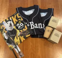 ソフトバンクホークス　20周年記念ユニフォーム　フラッグ　タンブラー　各2セット