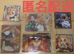 鬼滅の刃 煉獄杏寿郎 まとめ売り