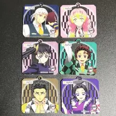 鬼滅の刃 ジョイフル コラボ アクリルキーホルダー6点セット