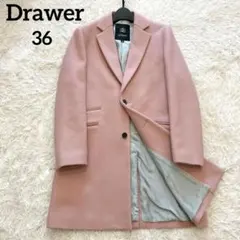 2025年最新】drawer ジャケット ピンクの人気アイテム - メルカリ