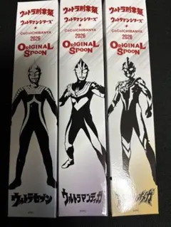 Item thumbnail for item b40e7f75-e14a-4874-b778-62a4b0abb333