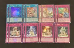 2026年最新】憑依覚醒デュエルセットの人気アイテム - メルカリ