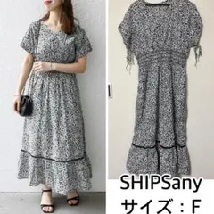 SHIPS any❤️カラーシャーリングティアードワンピース　シップスエニー