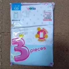 Item thumbnail for item 3c4e57fa-486e-4b44-87c2-a496754dd248