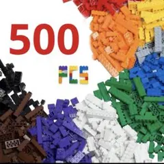 もーもー様専用　レゴ　互換性 ブロック　500ピース