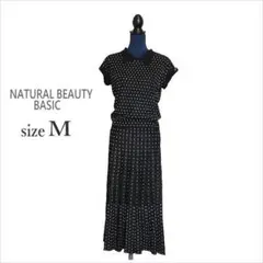 ｛ナチュラルビューティーベーシック｝黒総柄サマーニット調セットアップ M