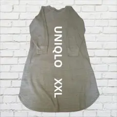UNIQLO／ユニクロ　ワッフルワンピース/ナチュラルベージュ/XXL