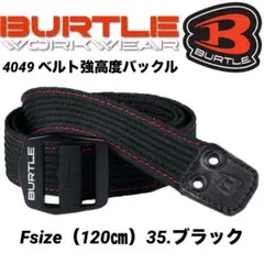 Item thumbnail for item d5f449ec-d3fc-4949-b4dc-d3bec7734096