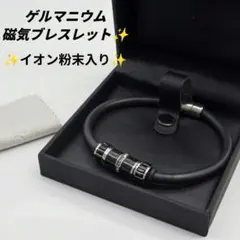 Item thumbnail for item e48109fb-c88e-41a1-ac41-2c346c652118