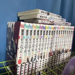 2026年最新】東京リベンジャーズ 全巻 boxの人気アイテム - メルカリ