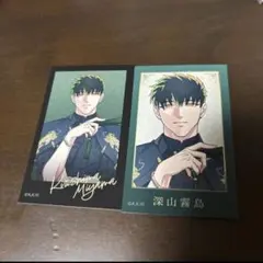 K RETURN OF KINGS 草薙出雲 カレンダーカード - メルカリ