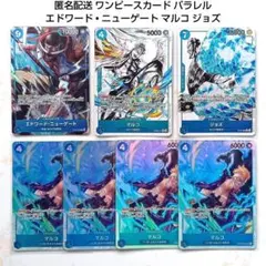 遊戯王デッキ 白ゴーティスデッキ ガチ構築 - メルカリ