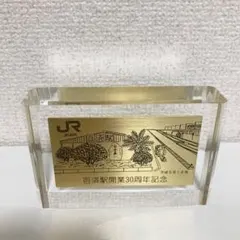 超絶グランヴァン】プレート シャトーラトゥール - メルカリ