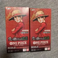 ONE PIECE カードゲーム OP-13 テープ付き
