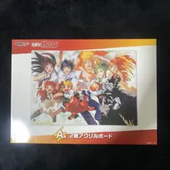 2026年最新】パズル ガッシュベルの人気アイテム - メルカリ