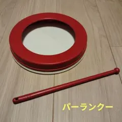 Item thumbnail for item 28508103-d1c8-4087-9035-a40c58437cf6