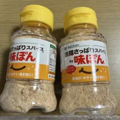 Item thumbnail for item 9817b7cb-001d-4592-b92b-5dffb6d51a4a