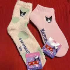 Sanrio のキャラクターソックス23-25cmクロミちゃん