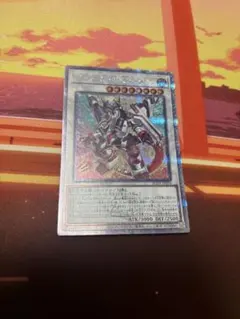 2025年最新】ヴァレルロード 25thの人気アイテム - メルカリ