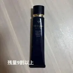 clé de peau ヴォワールコレクチュールN