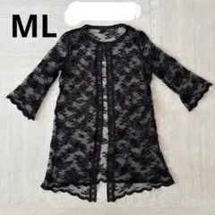 【新品未使用】アナスイ ANNA SUI レース カーディガン ブラック M/Lのサムネイル