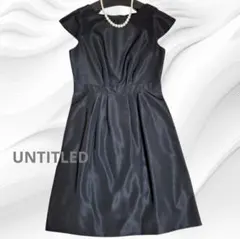 UNTITLEDアンタイトル ワンピース Mフォーマル 結婚式 入学式　【美品】