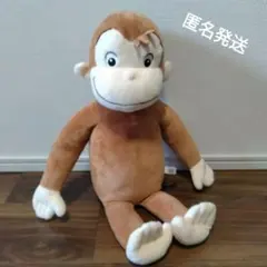 Curious George おさるのジョージぬいぐるみ　USJ　おもちゃのサムネイル